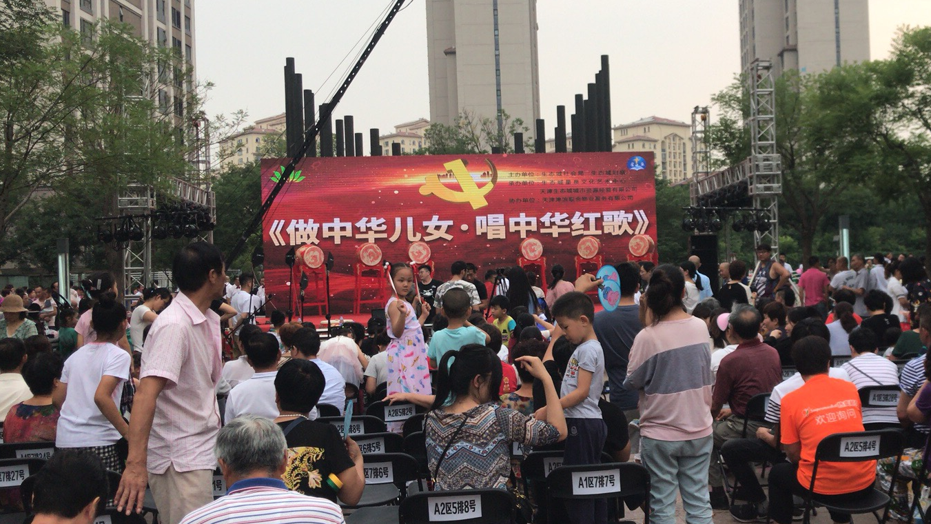 &#20197;&#35802;&#20026;&#26412;&#36194;&#22312;&#20449;&#35465;&#57;&#48;&#48;&#49;&#99;&#99;&#40;&#20013;&#22269;&#41;&#26377;&#38480;&#20844;&#21496;