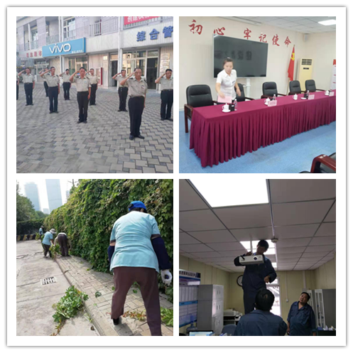 &#20197;&#35802;&#20026;&#26412;&#36194;&#22312;&#20449;&#35465;&#57;&#48;&#48;&#49;&#99;&#99;&#40;&#20013;&#22269;&#41;&#26377;&#38480;&#20844;&#21496;