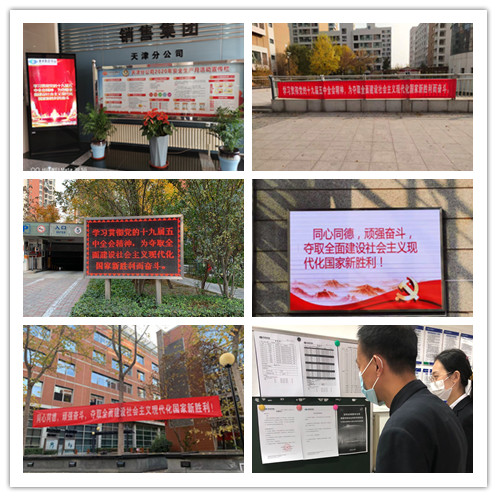 &#20197;&#35802;&#20026;&#26412;&#36194;&#22312;&#20449;&#35465;&#57;&#48;&#48;&#49;&#99;&#99;&#40;&#20013;&#22269;&#41;&#26377;&#38480;&#20844;&#21496;