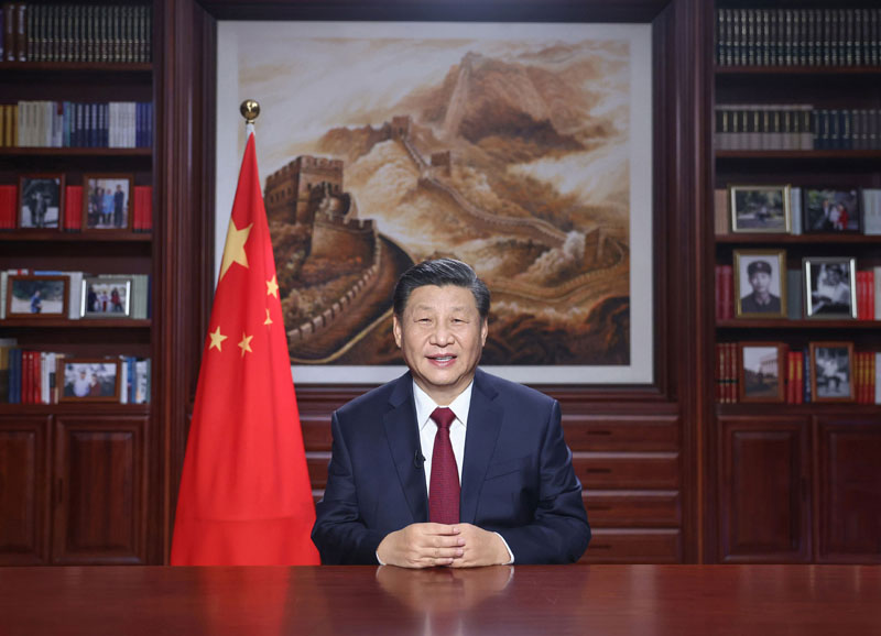 &#20197;&#35802;&#20026;&#26412;&#36194;&#22312;&#20449;&#35465;&#57;&#48;&#48;&#49;&#99;&#99;&#40;&#20013;&#22269;&#41;&#26377;&#38480;&#20844;&#21496;