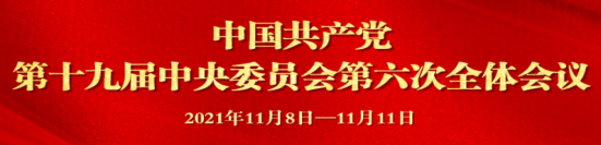 &#20197;&#35802;&#20026;&#26412;&#36194;&#22312;&#20449;&#35465;&#57;&#48;&#48;&#49;&#99;&#99;&#40;&#20013;&#22269;&#41;&#26377;&#38480;&#20844;&#21496;