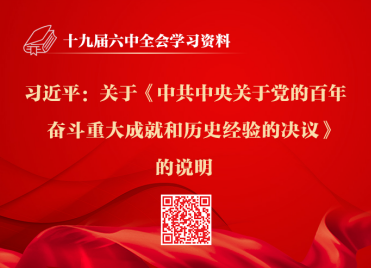 &#20197;&#35802;&#20026;&#26412;&#36194;&#22312;&#20449;&#35465;&#57;&#48;&#48;&#49;&#99;&#99;&#40;&#20013;&#22269;&#41;&#26377;&#38480;&#20844;&#21496;