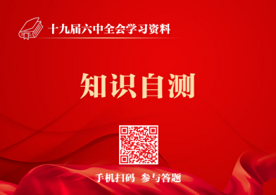 &#20197;&#35802;&#20026;&#26412;&#36194;&#22312;&#20449;&#35465;&#57;&#48;&#48;&#49;&#99;&#99;&#40;&#20013;&#22269;&#41;&#26377;&#38480;&#20844;&#21496;