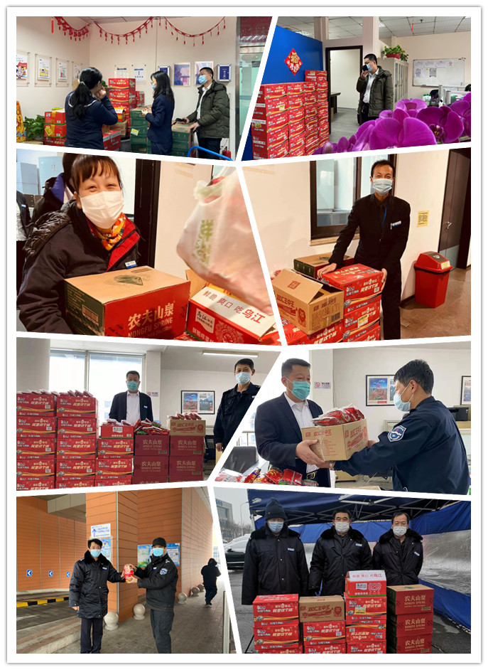 &#20197;&#35802;&#20026;&#26412;&#36194;&#22312;&#20449;&#35465;&#57;&#48;&#48;&#49;&#99;&#99;&#40;&#20013;&#22269;&#41;&#26377;&#38480;&#20844;&#21496;