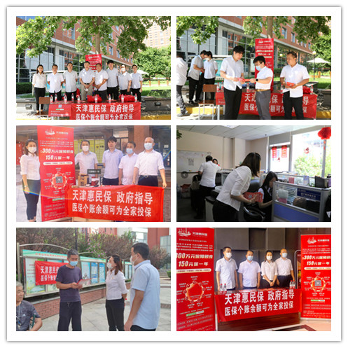 &#20197;&#35802;&#20026;&#26412;&#36194;&#22312;&#20449;&#35465;&#57;&#48;&#48;&#49;&#99;&#99;&#40;&#20013;&#22269;&#41;&#26377;&#38480;&#20844;&#21496;